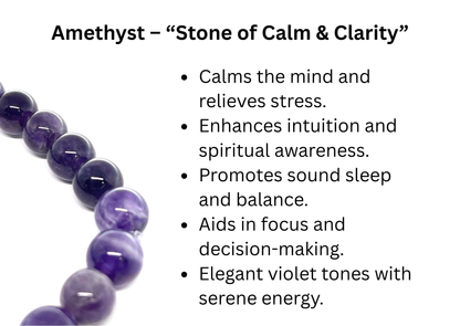 Amethyst